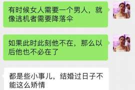 镇坪市出轨调查：遗弃子女的父母可以不赡养吗-